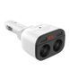 Автомобильное зарядное устройство HOCO Z28 Power ocean cigarette lighter in-car charger with digital display White 429200113 фото 3