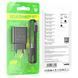 Мережевий зарядний пристрій з кабелем BOROFONE BA72A Spring single port QC3.0 charger set(Type-C) 18W Black 150279887 фото 4