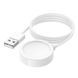 Беспроводное зарядное устройство для смарт-часов HOCO Y40 Smart watch charging cable White 736036911 фото 3