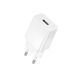 Мережевий зарядний пристрій BOROFONE BAS71A Source single-port charger White 556454972 фото 1
