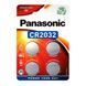 Батарейка Panasonic CR2032 (4шт) 878471500 фото 1
