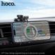 Автодержатель для телефона HOCO H77 View folding magnetic ring car holder (center console) Black Metal Gray 954250517 фото 8