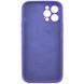 Чохол для смартфона Silicone Full Case AA Camera Protect for Apple iPhone 12 Pro Max 22,Dark Purple 794934937 фото 2