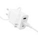Сетевое зарядное устройство с кабелем BOROFONE BA105A Stellar three-port charger set (Micro) (EU) White 201413551 фото 4