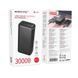 Зовнішній акумулятор BOROFONE BJ78B Clever power bank(30000mAh) Black 947894211 фото 2