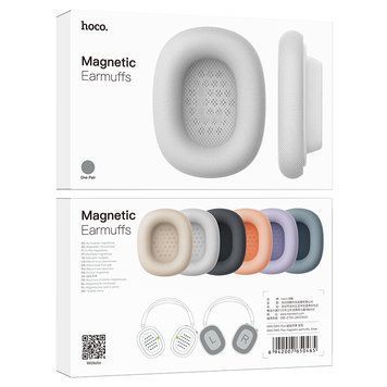 Амбушури магнітні для навушників HOCO W65/W65 Plus magnetic earmuffs Purple 863627296 фото