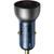 Автомобильное зарядное устройство Baseus Particular Digital Display QC+PPS Dual Quick Charger Car Charger 65W Shallow tarnish 114838914 фото
