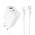 Мережевий зарядний пристрій з кабелем BOROFONE BA106A Stellar PD20W+QC3.0 charger set (C to iP) (EU) White 791394293 фото