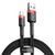 Кабель Baseus Cafule Cable USB For Lightning 1.5A 2m Red+Black 688831994 фото
