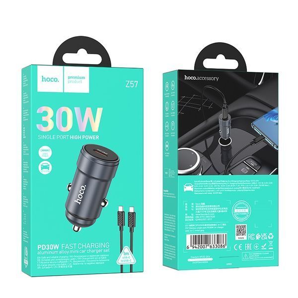 Автомобильное зарядное устройство HOCO Z57 Glorious single-port PD30W car charger set (C to C) Metal Gray 636155891 фото