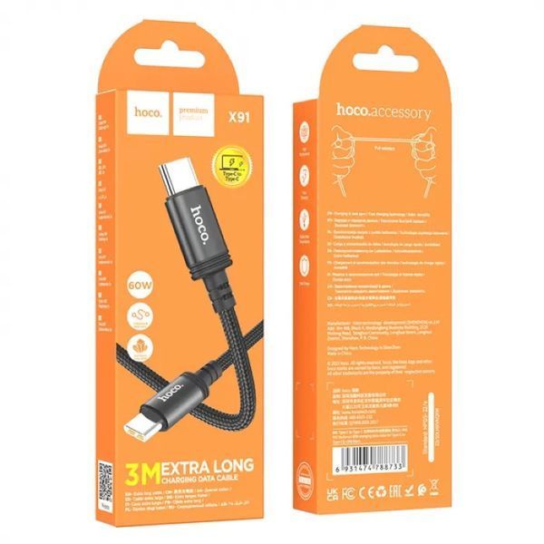 Кабель HOCO X91 Radiance 60W charging data cable for Type-C to Type-C(L=3M) Black 360756420 фото