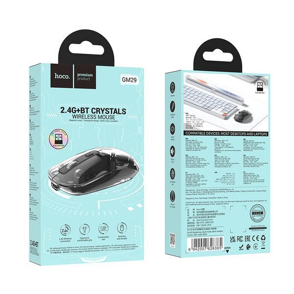 Миша HOCO GM29 Mysterious dual-mode silent wireless mouse Dark Night Black 716812182 фото