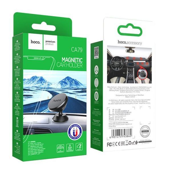 Автодержатель для телефона HOCO CA79 Ligue central console magnetic car holder Black 104153308 фото