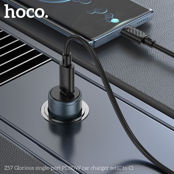 Автомобильное зарядное устройство HOCO Z57 Glorious single-port PD30W car charger set (C to C) Metal Gray 636155891 фото