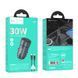 Автомобильное зарядное устройство HOCO Z57 Glorious single-port PD30W car charger set (C to C) Metal Gray 636155891 фото 2