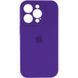 Чохол для смартфона Silicone Full Case AA Camera Protect for Apple iPhone 13 Pro 54,Amethist 994940921 фото 1