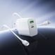 Мережевий зарядний пристрій з кабелем BOROFONE BA106A Stellar PD20W+QC3.0 charger set (C to iP) (EU) White 791394293 фото 9