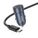 Автомобильное зарядное устройство HOCO Z57 Glorious single-port PD30W car charger set (C to C) Metal Gray 636155891 фото 4