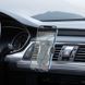Автодержатель для телефона BOROFONE BH55 Fenix air outlet gravity holder 589342196 фото 7