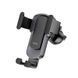 Автотримач для телефона HOCO CA103 vertical and horizontal air outlet gravity car holder Black Metal Gray 224297632 фото 1