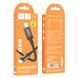 Кабель HOCO X91 Radiance 60W charging data cable for Type-C to Type-C(L=3M) Black 360756420 фото 2