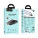 Миша HOCO GM29 Mysterious dual-mode silent wireless mouse Dark Night Black 716812182 фото 2