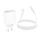 Мережевий зарядний пристрій з кабелем BOROFONE BA106A Stellar PD20W+QC3.0 charger set (C to iP) (EU) White 791394293 фото 7