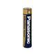 Батарейка Panasonic LR03/AAA Alkaline (4шт) 112794166 фото 2