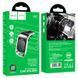 Автодержатель для телефона HOCO CA74 Universe air outlet magnetic car holder Black+Silver 722710579 фото 2