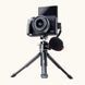 Штатив Ulanzi Vijim plastic mini tripod (UV-2028 MT-14) 944672963 фото 5