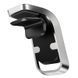 Автодержатель для телефона HOCO CA74 Universe air outlet magnetic car holder Black+Silver 722710579 фото 4
