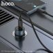 Автомобильное зарядное устройство HOCO Z57 Glorious single-port PD30W car charger set (C to C) Metal Gray 636155891 фото 5