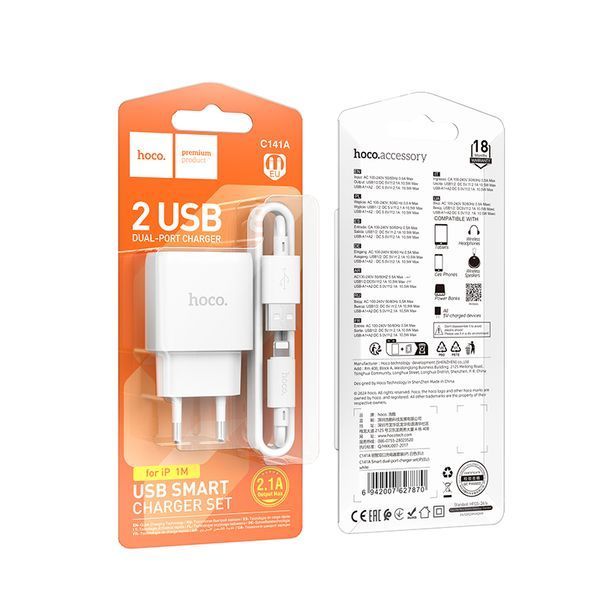 Мережевий зарядний пристрій з кабелем HOCO C141A Smart dual-port charger set(iP) White 950699159 фото