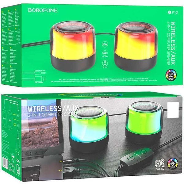 Портативна колонка BOROFONE BP12 Colorful BT wired 2-in-1 computer speaker, 5W*2, Black 207269993 фото