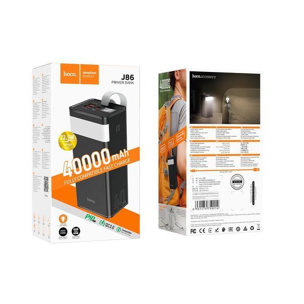 Зовнішній акумулятор HOCO J86 Powermaster 22.5W fully compatible power bank(40000mAh) Black 836906027 фото