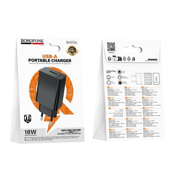Мережевий зарядний пристрій BOROFONE BAS72A Source single port QC3.0 charger Black 480961755 фото