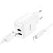Мережевий зарядний пристрій з кабелем HOCO C141A Smart dual-port charger set(iP) White 950699159 фото 1