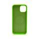 Чохол для смартфона Cosmic Silicone Case Magnetic for Apple iPhone 14 53,Shiny Green 263139418 фото 3