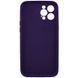 Чехол для смартфона Silicone Full Case AA Camera Protect for Apple iPhone 11 Pro 59,Berry Purple 942780415 фото 2