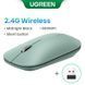 Манипулятор мышь беспроводная UGREEN MU001 Portable Wireless Mouse Green 516539396 фото 3