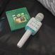 Портативна колонка-мікрофон HOCO BK5 Cantando karaoke microphone, 5W, Blue 820352893 фото 5
