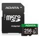 Карта пам'яті microSDXC (UHS-1 U3) A-DATA SPEED PLUS 256Gb Class 10 V30 A2 (R-180Mb/s W160Mb/s) (adapter SD) 538694570 фото 1
