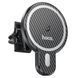 Автодержатель для телефона с БЗУ HOCO CA85 Ultra-fast magnetic wireless charging car holder Black 560986860 фото 1