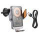 Автотримач для телефона з БЗП HOCO HW7 Transparent Discovery Edition wireless fast charging car holder(air outlet) Metal Gray 156383739 фото 6