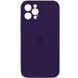 Чехол для смартфона Silicone Full Case AA Camera Protect for Apple iPhone 11 Pro 59,Berry Purple 942780415 фото 1