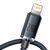 Кабель Baseus Crystal Shine Series Fast Charging Data Cable USB to iP 2.4A 2m Black 111762613 фото