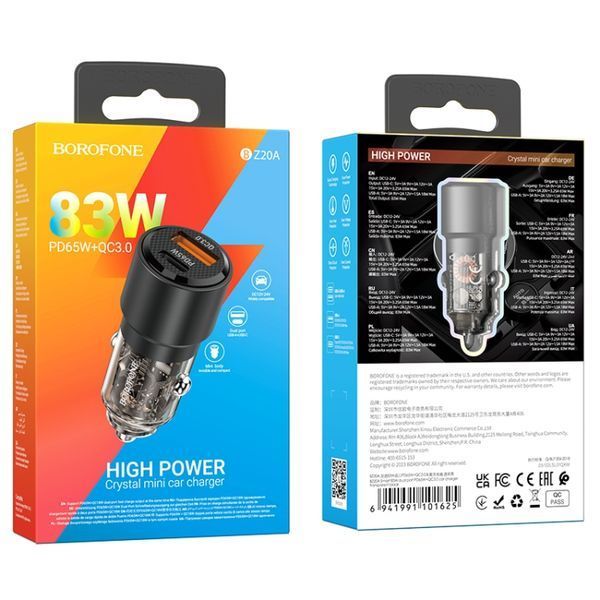 Автомобільний зарядний пристрій BOROFONE BZ20A Smart 83W dual port PD65W+QC3.0 car charger Transparent Black 952782788 фото