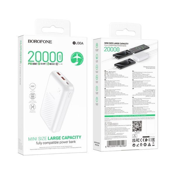 Зовнішній акумулятор BOROFONE BJ30A Starlight 22.5W+PD20W fully compatible power bank(20000mAh) White 797369786 фото