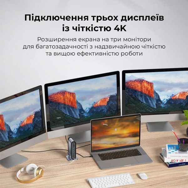 USB-хаб Baseus UnionJoy 17-Port Triple-Display Docking Station Space Grey（USB-C to HDMI4K@60Hz*2+DP4K@60Hz*1+USB3.0*3+USB-C3.0*2+USB2.0*2+PD*1+PC*1+ 398257127 фото