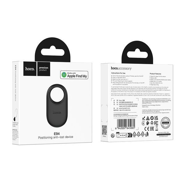 Трекер HOCO E94 Star intelligent positioning anti-lost device Obsidian Black 113499440 фото